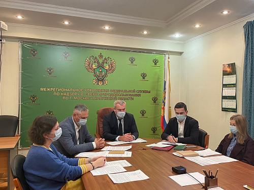 В Росприроднадзоре по г. Москве и Калужской области состоялось публичное обсуждение результатов правоприменительной практики за второе полугодие 2021 года